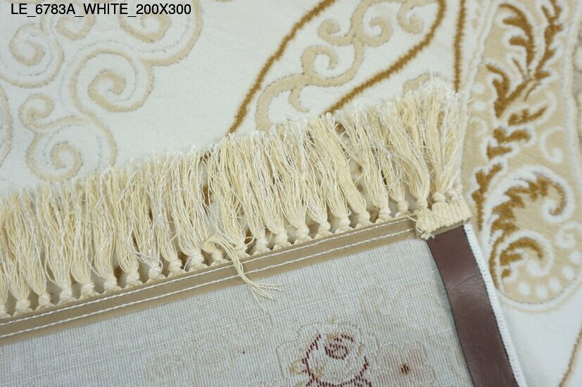 le_6783a_white_200x300