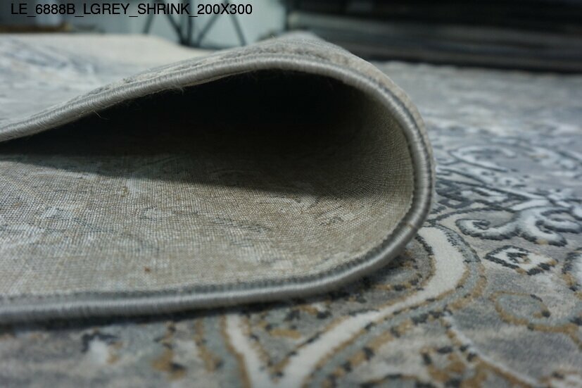 le_6888b_lgrey_shrink_200x300