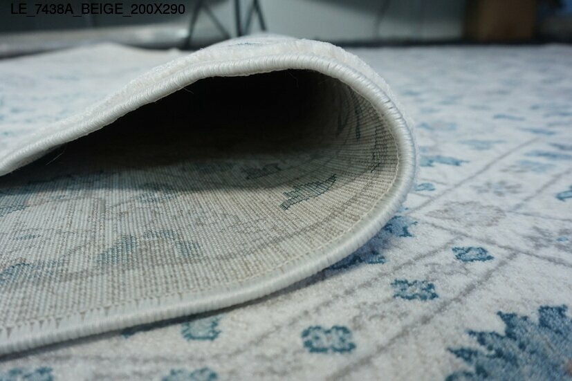 le_7438a_beige_200x290