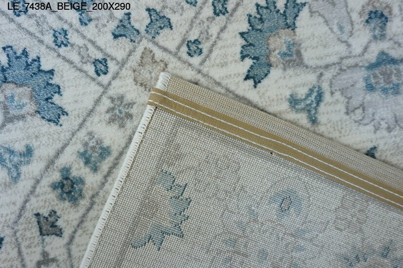 le_7438a_beige_200x290