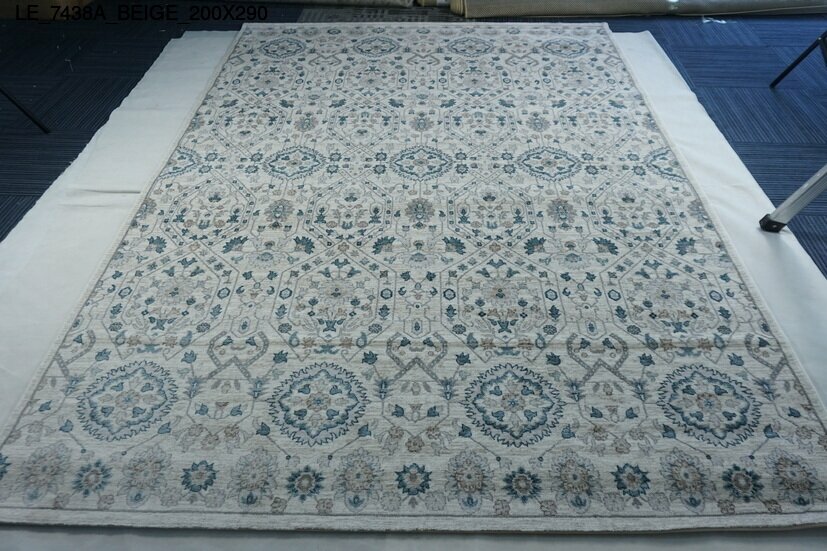 le_7438a_beige_200x290