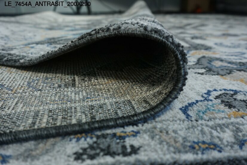 le_7454a_antrasit_200x290