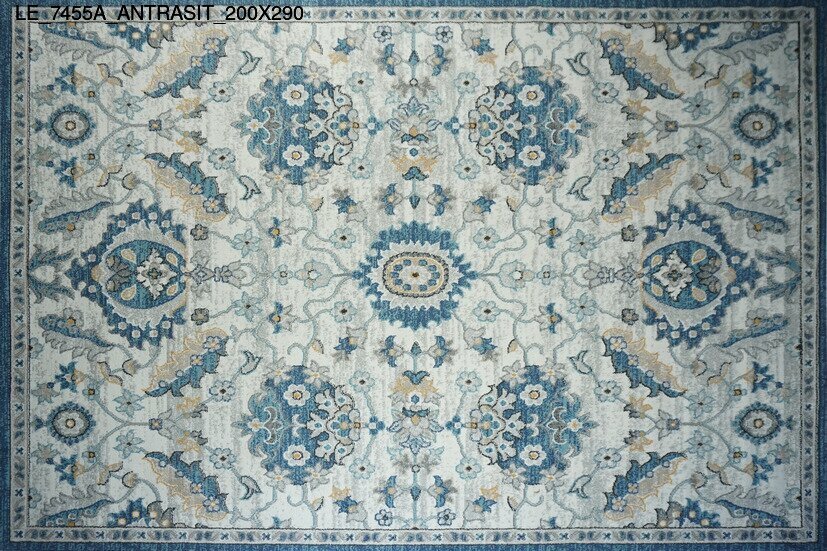 le_7455a_antrasit_200x290