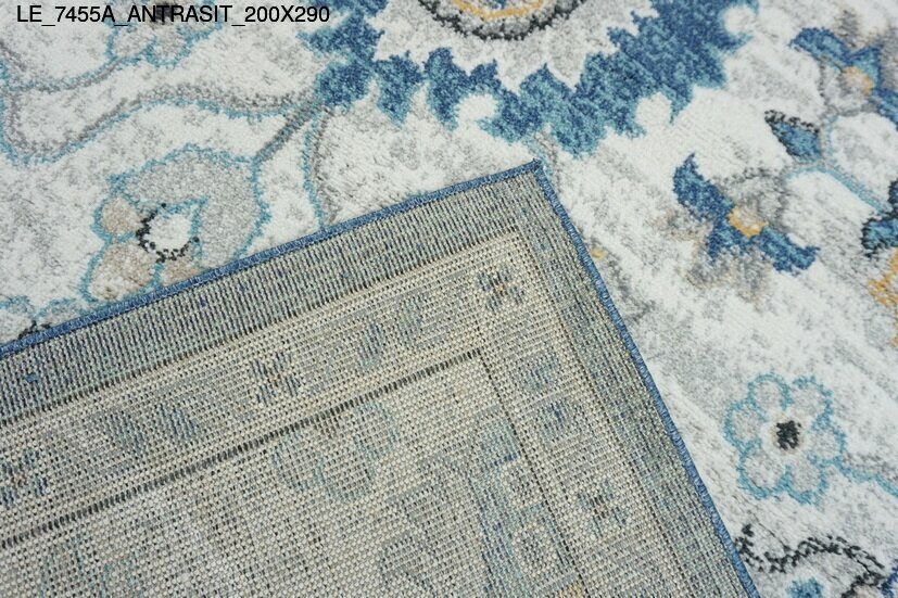 le_7455a_antrasit_200x290