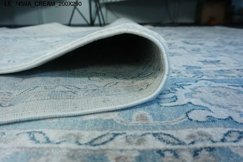 le_7459a_cream_200x290