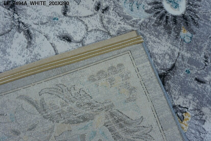 le_7494a_white_200x290