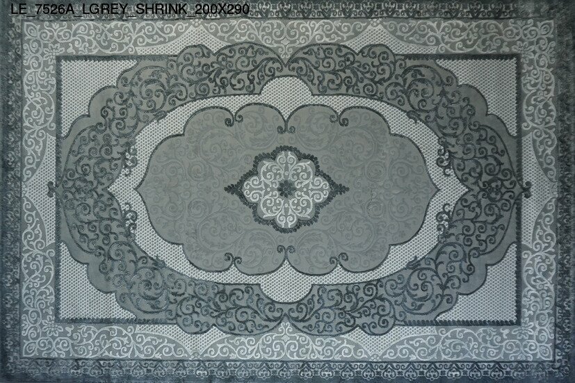 le_7526a_lgrey_shrink_200x290