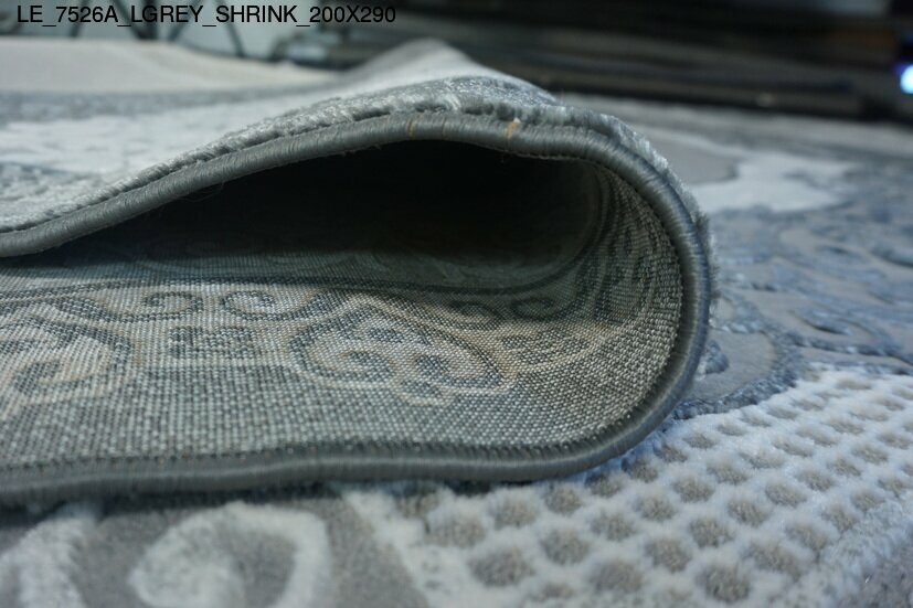 le_7526a_lgrey_shrink_200x290
