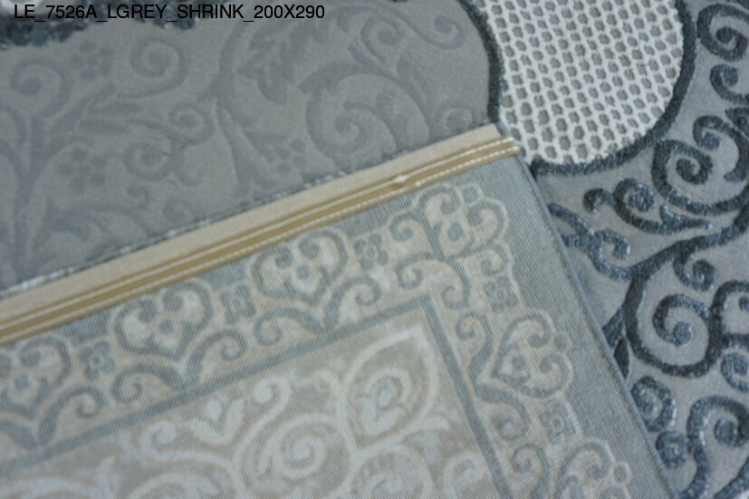 le_7526a_lgrey_shrink_200x290