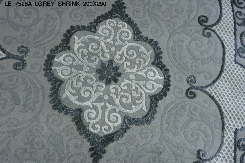 le_7526a_lgrey_shrink_200x290