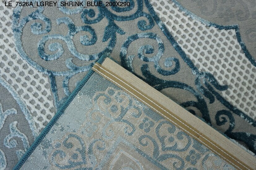 le_7526a_lgrey_shrink_blue_200x290