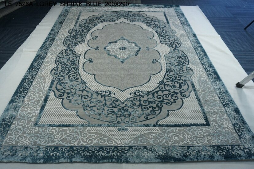 le_7526a_lgrey_shrink_blue_200x290
