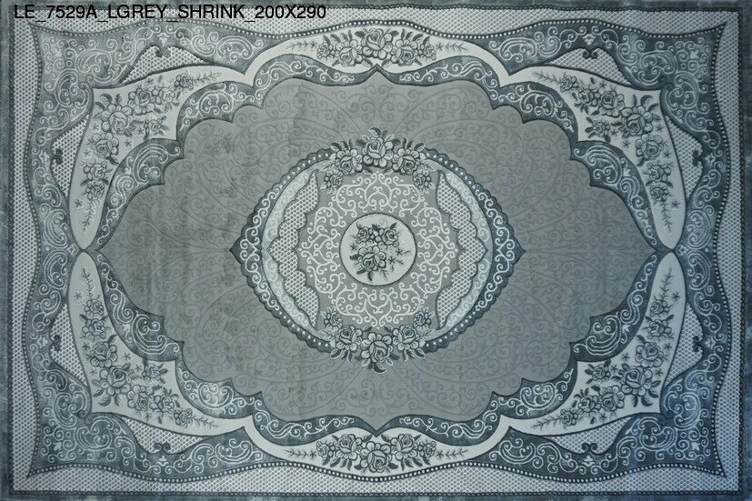 le_7529a_lgrey_shrink_200x290