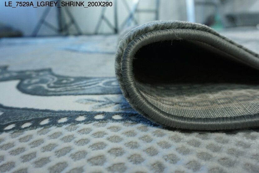 le_7529a_lgrey_shrink_200x290