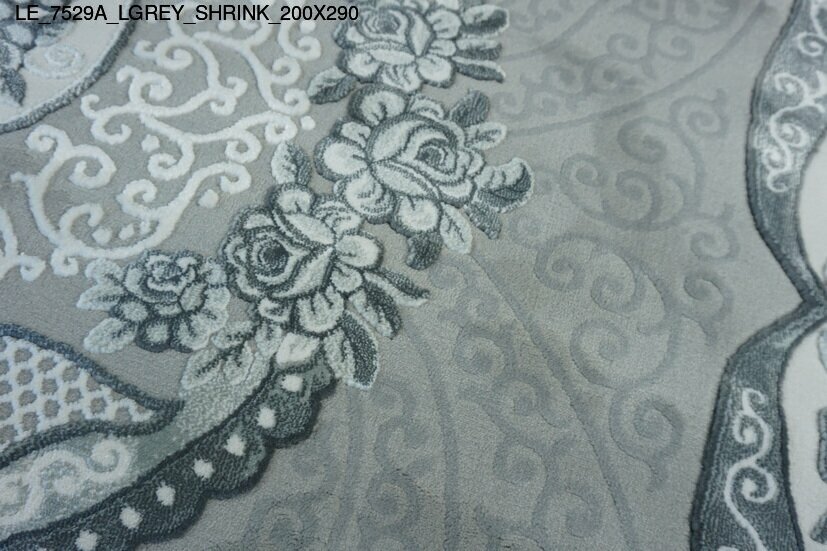 le_7529a_lgrey_shrink_200x290