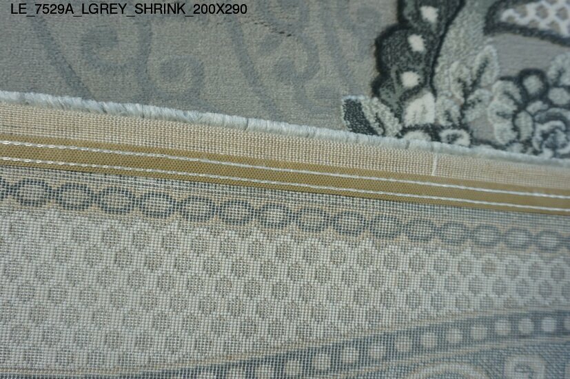 le_7529a_lgrey_shrink_200x290