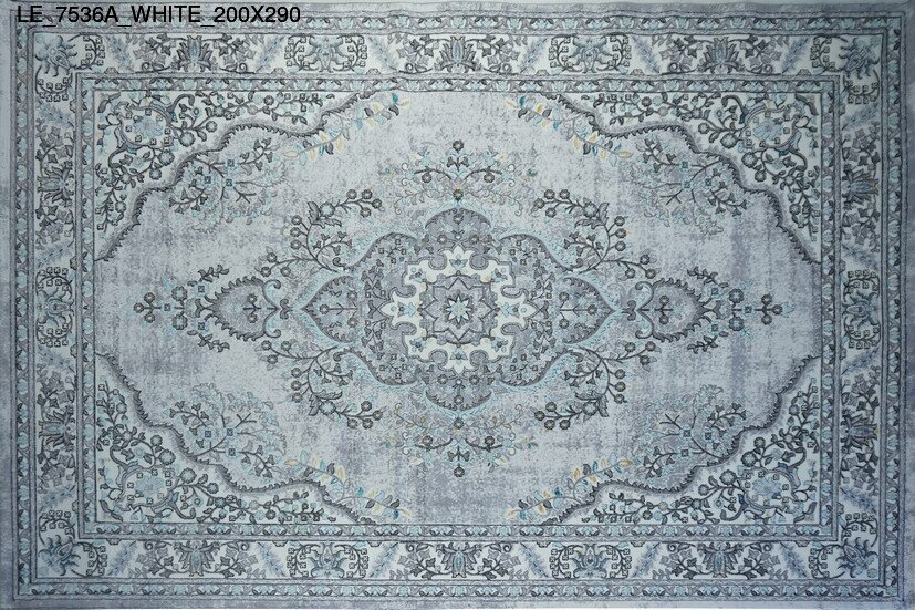 le_7536a_white_200x290