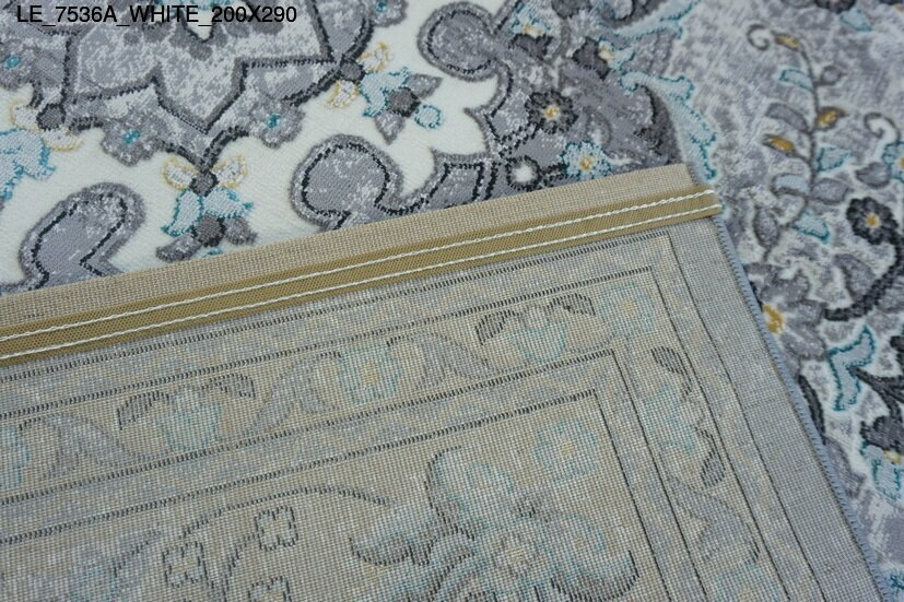 le_7536a_white_200x290