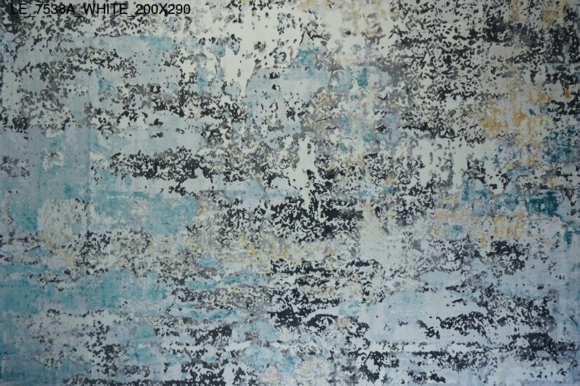 le_7538a_white_200x290
