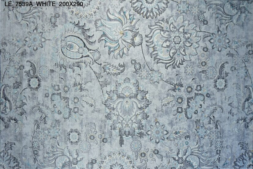 le_7539a_white_200x290