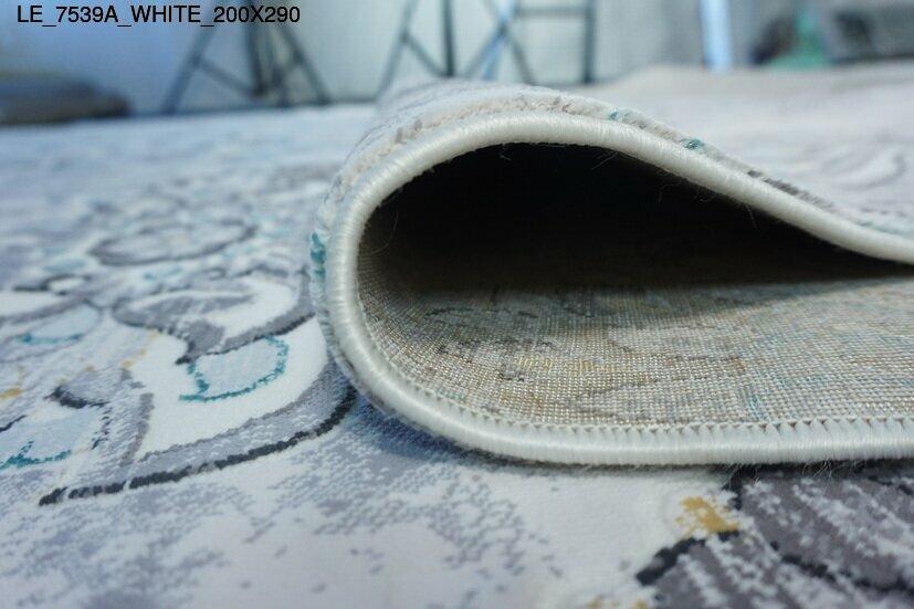 le_7539a_white_200x290