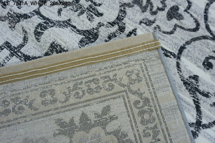 le_7541a_white_200x290