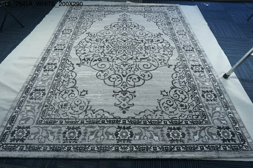 le_7541a_white_200x290