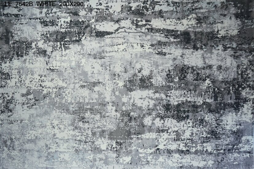le_7542b_white_200x290