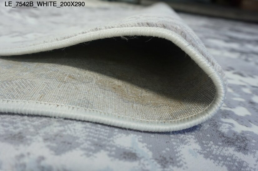 le_7542b_white_200x290