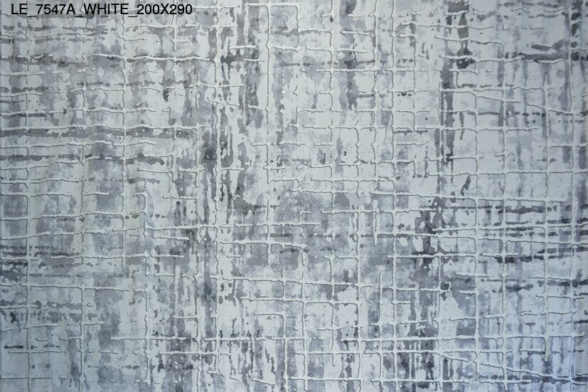le_7547a_white_200x290