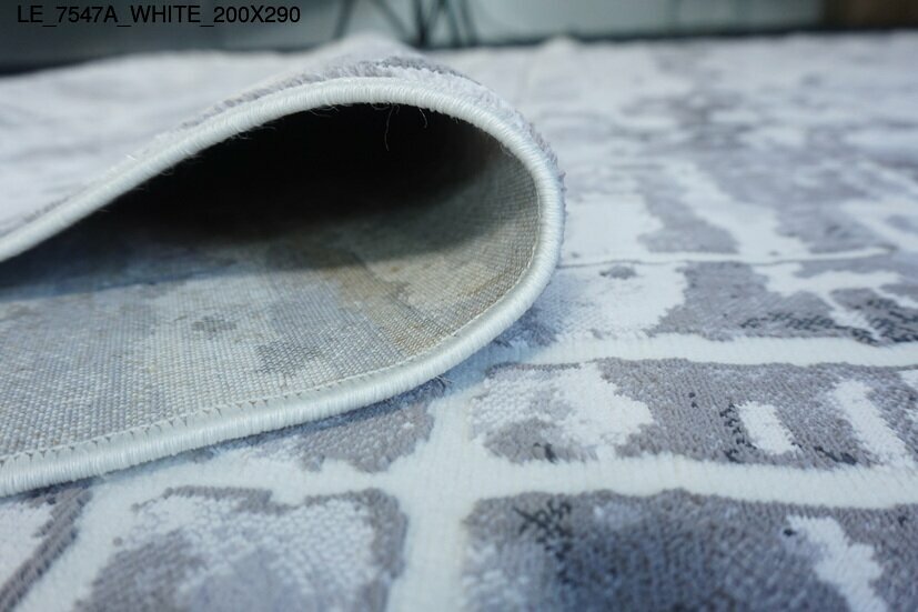 le_7547a_white_200x290