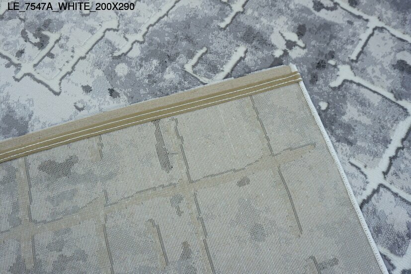 le_7547a_white_200x290