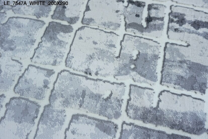 le_7547a_white_200x290