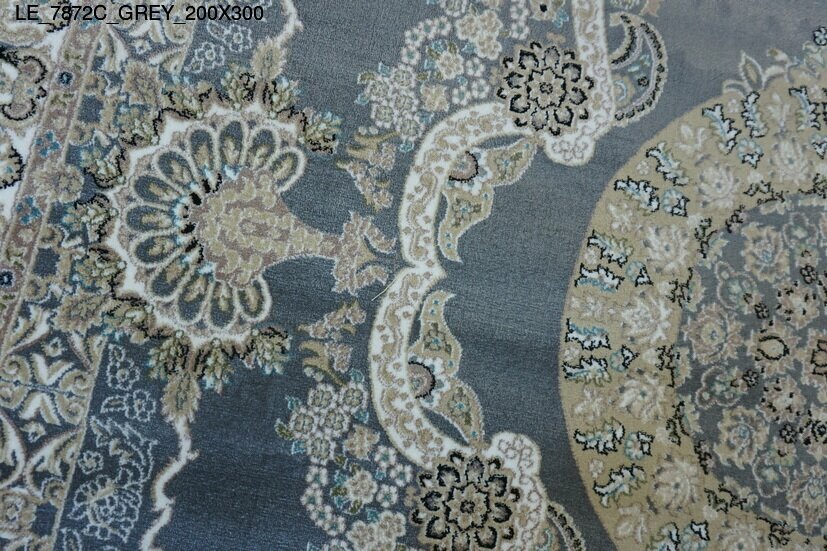 le_7872c_grey_200x300
