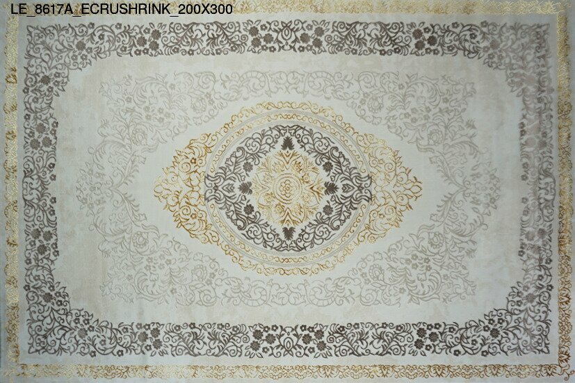 le_8617a_ecrushrink_200x300