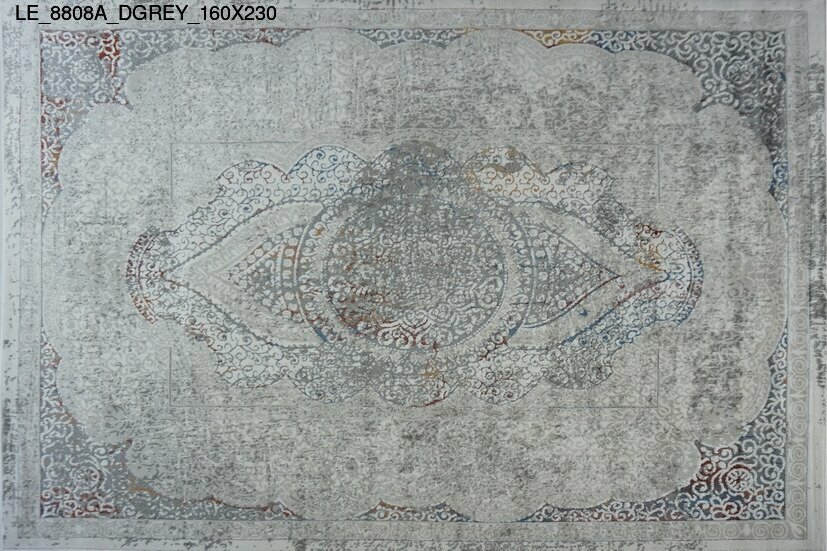 le_8808a_dgrey_160x230